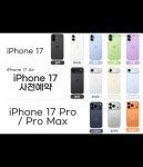 KT 대박통신 원종역사거리점