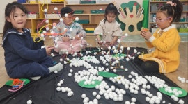 새나라어린이집