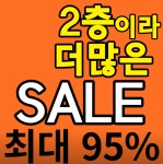 으뜸50안경 화곡역점