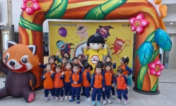 새나라어린이집