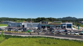 팔탄농협 하나로마트