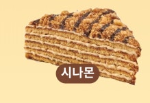 케이앤케이 로스터리카페