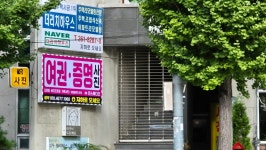 진스튜디오