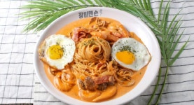 장미맨숀 포승점