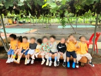 효성킨더어린이집