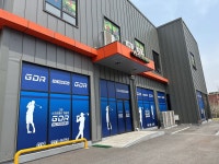 GDR 그린 스크린골프 아카데미