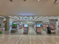 올리브영 롯데백화점광복점