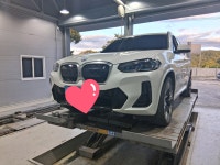 타이어테크 장락직영점