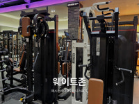 애스톤네이처휘트니스PT 먹골역점