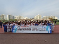 신기k타이거즈태권도