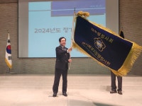 인송행정사사무소