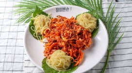 장미맨숀 포승점