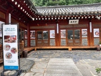 예전경양식 경기광주퇴촌점