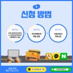 아이티에듀넷 국비지원학원