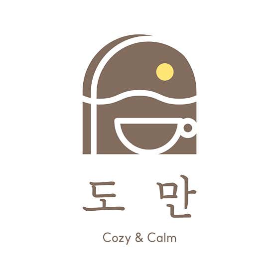 카페 도만 사진