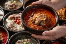 국면당 전주금암본점