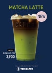더카페 월드타워9점