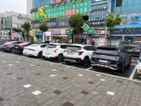 비타민 골프앤휘트니스