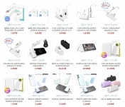 제이앤에스인터네셔날