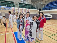 용인대현대태권도장