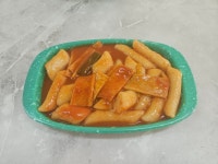야미네임