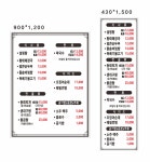 청산본가설렁탕 낙산점