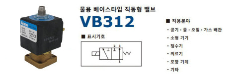 에이원텍