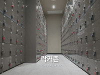 애스톤네이처휘트니스PT 먹골역점