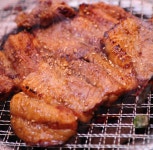 울산집