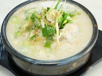신남큰집