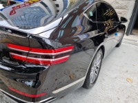 구월동손세차장