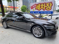 구월동손세차장