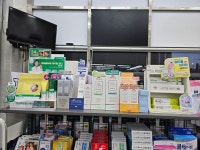 위드팜가까운지하철약국