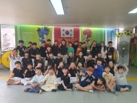 경희대 대호태권도장