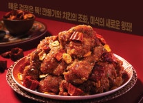 오부장치킨 구로항동점