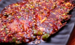 울산집