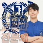 서울클리어치과교정과치과의원 평택고덕