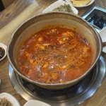 얼큰이찌개마을 하대점