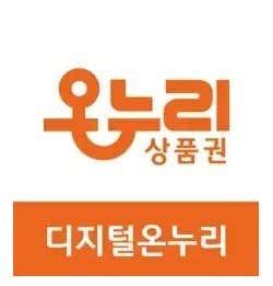 237떡집 사진