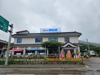 황가네 생선나라
