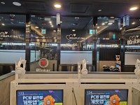 더벙커 pc방 ROG존