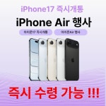 KT 대동기업 상인점