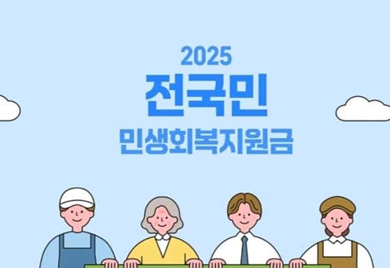 237떡집 사진