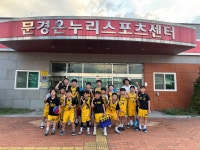 프렌즈농구교실