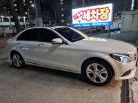 구월동손세차장