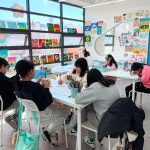 아트인웨이브미술교습소