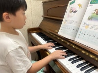 더클래식음악학원