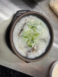 삼동국밥집