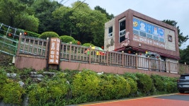 현대플라워카페