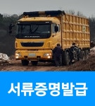 에이스산업